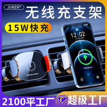 ܇do֙C֧ܳL܇d֧ 15W܇d֙C֧