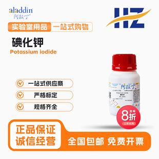 ������ԇ�� �⻯⛷�ĩ ������ �������ҵ���Һ ���ﻯ�W���Ќ��