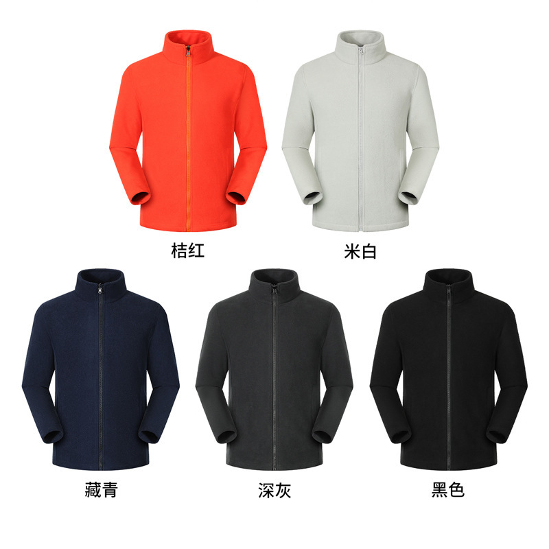 Shake-off camiseta de cremallera de color sólido para hombres y mujeres otoño y invierno más camiseta de collar grueso ropa de trabajo casual chaqueta deportiva seca rápida