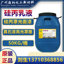 ���������Һ��ʯ����������⠝ˮ�����z��߹�������ˮ��Ӳ��