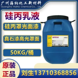 洗涤剂;乳化剂;聚酯树脂