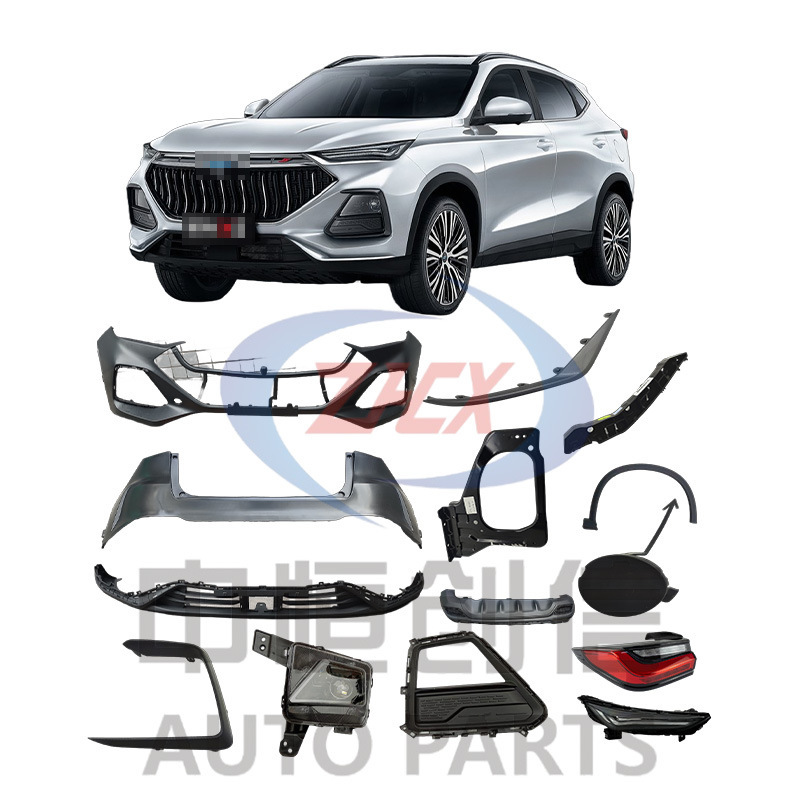 Suitable for Changan Oshan X5 X5Plus Full Vehicle Accessories, Body Chassis, Engine Parts, Appearance Parts Suitable for Changan Oshan X5 X5Plus Full Vehicle Accessories, Body Chassis, Engine Parts, Appearance Parts