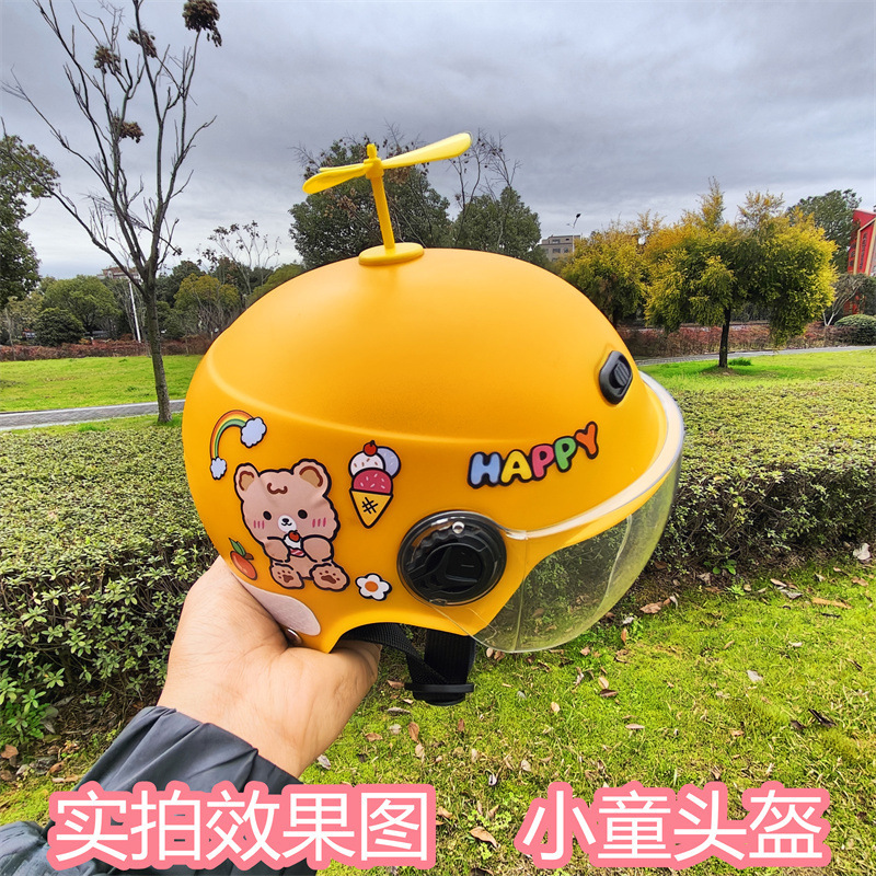儿童头盔1到3岁电动车骑行帽夏季幼儿帽2岁一6岁3c男女孩|undefined