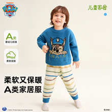 ����ꠃ�ͯ��߅�q˯���ﶬ��ͯ�ӽq�Ҿӷ����b�����l�y��ů��