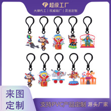 马戏团塑料钥匙扣挂件脚印包挂饰卡通书包装饰亚马逊希音塑