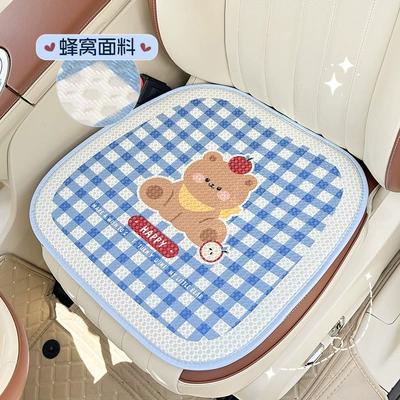 Seat cushion, seat cover: Cushion Universal for All Seasons