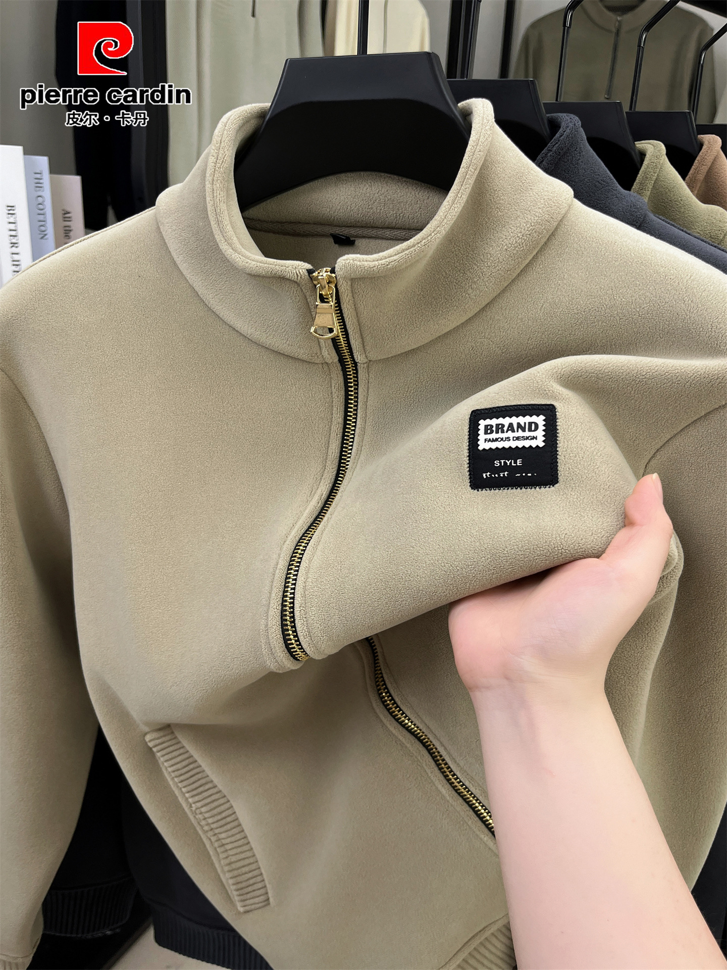 Pierre Cardin Polar Fleece Sweatshirt Jacket Men's Zipper Thickeneded Autumn and Winter 2025 New Middle-Aged Stand-Up Collar Jacket