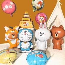 布朗熊儿童周岁生日主题场景布置装饰宝宝气球派对趴体创意用品