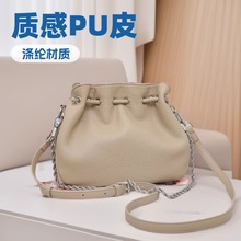 新款 新中式复古迷你包斜挎单肩百搭休闲优质PU 设计款