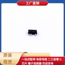 STM6315SDW13F SOT-143-4 LTM4624EY#PBF LTM4630IV MTFC2GMDEA-0