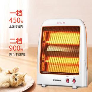 �L.��ȡů��С̫��ů����늟��k���Ҽ������ṝ��ʡ��ٟ῾��