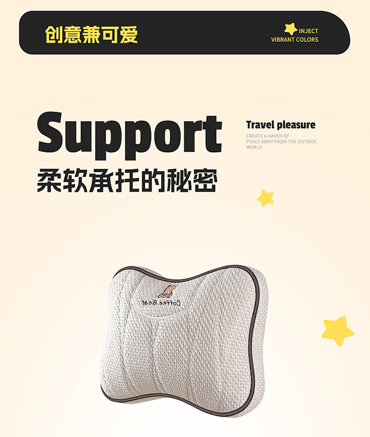 Suitable for Skoda Octavia Pro Super Special Seat Cover Four Seasons Universal Seat Cover Half Pack Seat Cushion Car Cushion