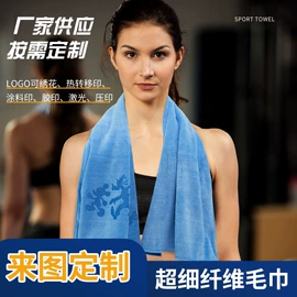 毛巾;抹布、百洁布;干发巾干发帽