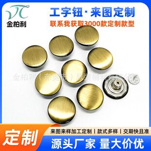 19mm������z���ֿ� �����zоţ�п� ���ּ~�۷��b�o�����l