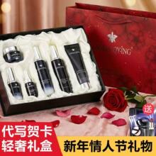 ���ͶY�R�~���m��С��ƿ���Aˮ���o�wƷ�aˮ���񻯊yƷȫ�׶Y��Ů