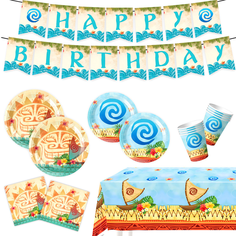 Amazon's Popular Moana-Themed Party Decoration Tableware Set, Flag, Paper Plate, Birthday Decoration Props