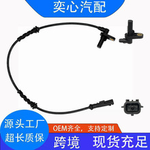 �羳����������NISSAN/��ŵ ABS������47910-5431R  479105431R��