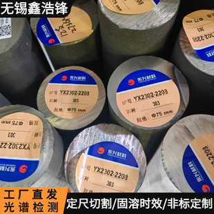 ���d��303���P���ĥ�����������P䓹�����ĥ�A��,303呈A���F؛