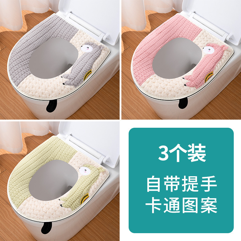 便器マット便器カバー2024年アニメニット超厚いぬいぐるみ便器マット柔らかい肌の携帯便器|undefined