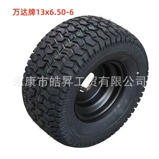 ������݆늄�ɳ������܇Ħ��܇���13X6.50-6���ƺ���݆̥݆ݞ