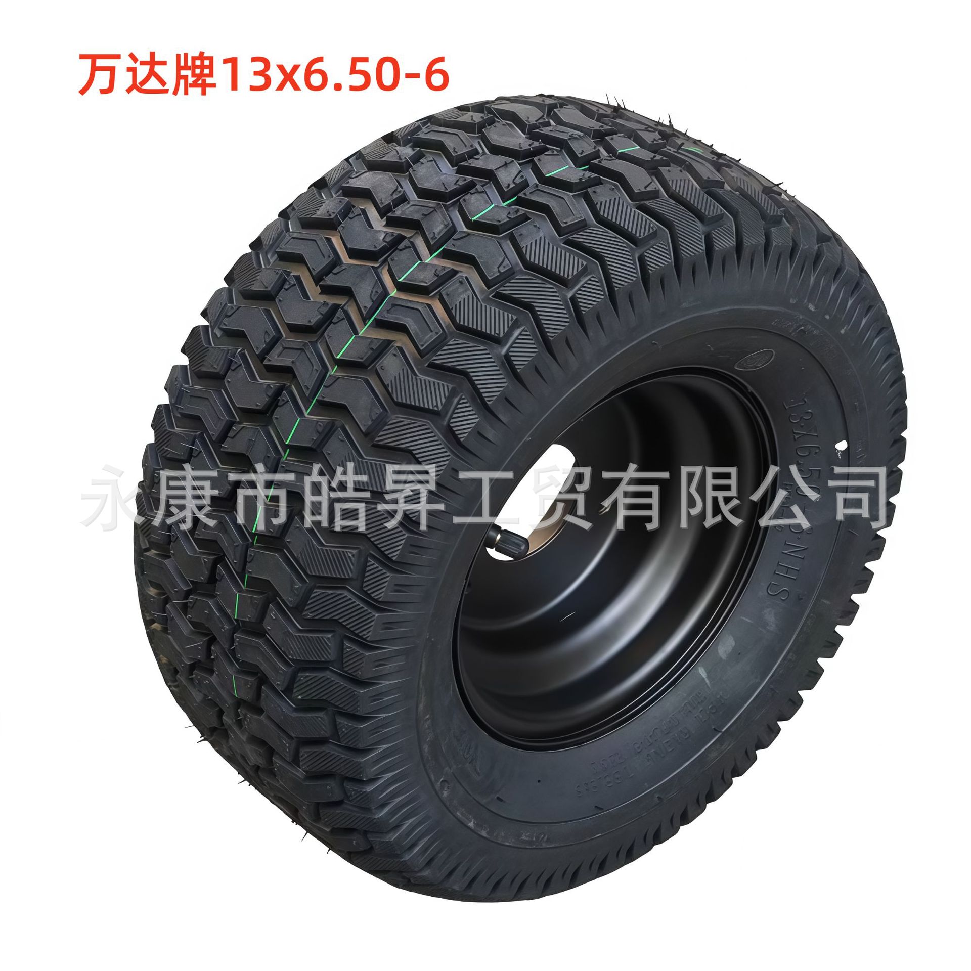 自制四轮电动沙滩卡丁车摩托车配件13X6.50-6寸草坪真空轮胎轮毂