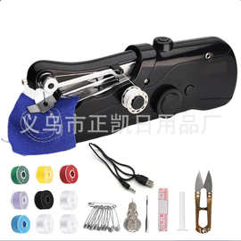新款手持缝纫机handy stitch迷你缝纫机sewing machine家用缝纫机