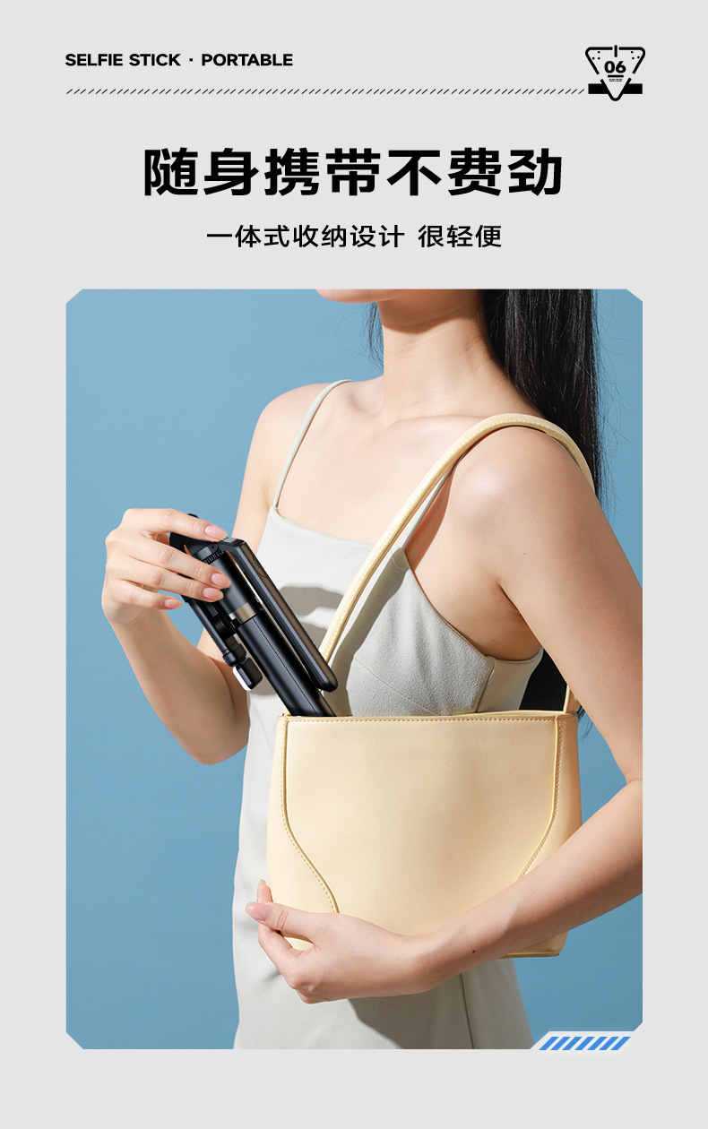 R16D摇臂双方灯_14