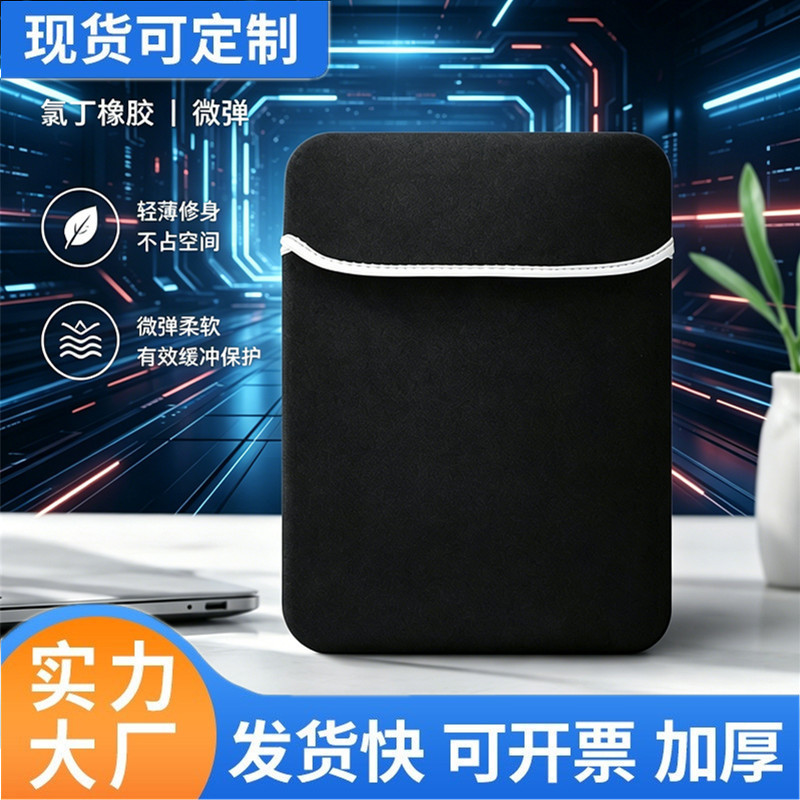 Neoprene Tablet Sleeve Bag for Apple 11inch and Huawei 13inch, Storage Pouch, Tablet Protective Case, Laptop Bag