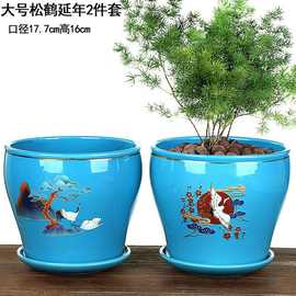 创意花盆陶瓷特大号绿植盆栽花器塑料底座托盘办公花盆2022网红款