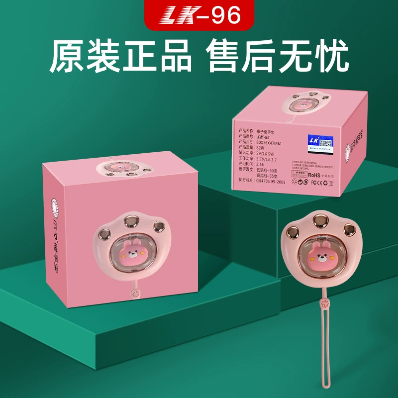 LK-96 грелка для рук с кошачьими когтями портативная беспроводная зарядка через USB быстрая термостойкость Взрывозащищенная Регулировка второй передачи креативная грелка для рук подарок