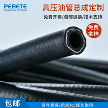 �߉��z�� һ��䓽z�������z�� �ھ�CҺ���͹ܿ���