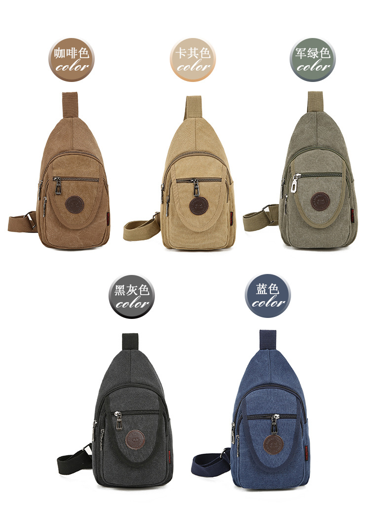 New men's chest bags, Korean-style single-shoulder bags, crossbody bags, men's and women's backpacks, Korean-style casual canvas bags, wholesale from manufacturers undefined