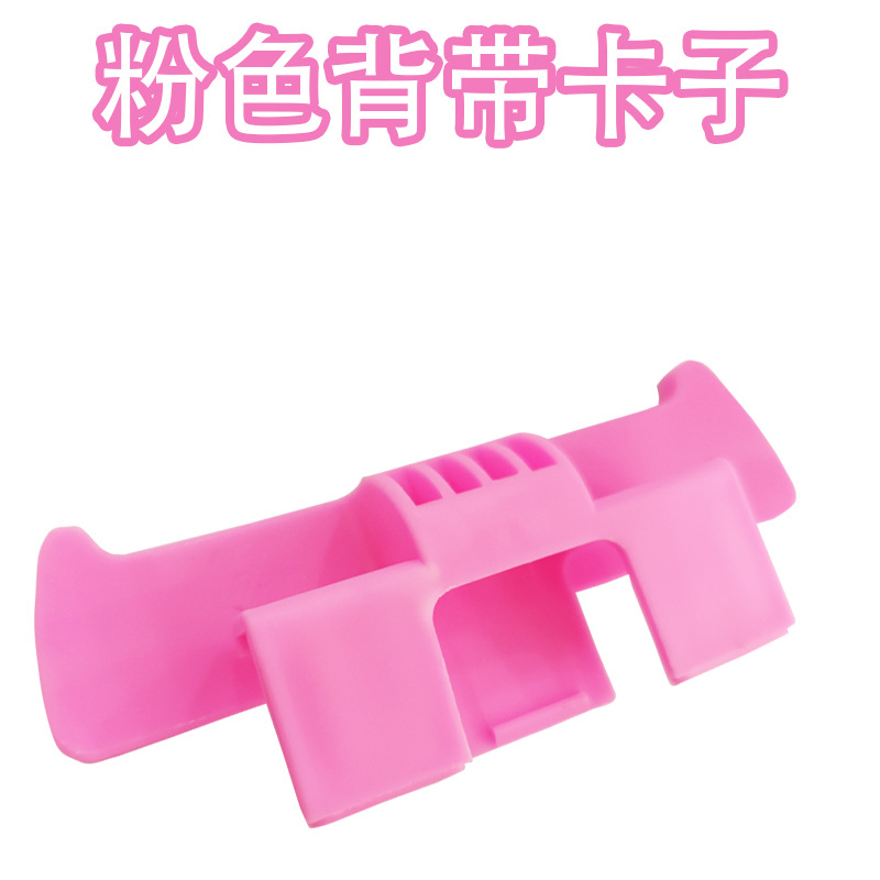 Hebilla colgante rosa