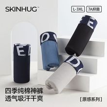 ��ʿ�ڿ��д���a�����Ľǿ����������꿹��͸��ƽ�Ƕ̿�ͷ�ﶬ��