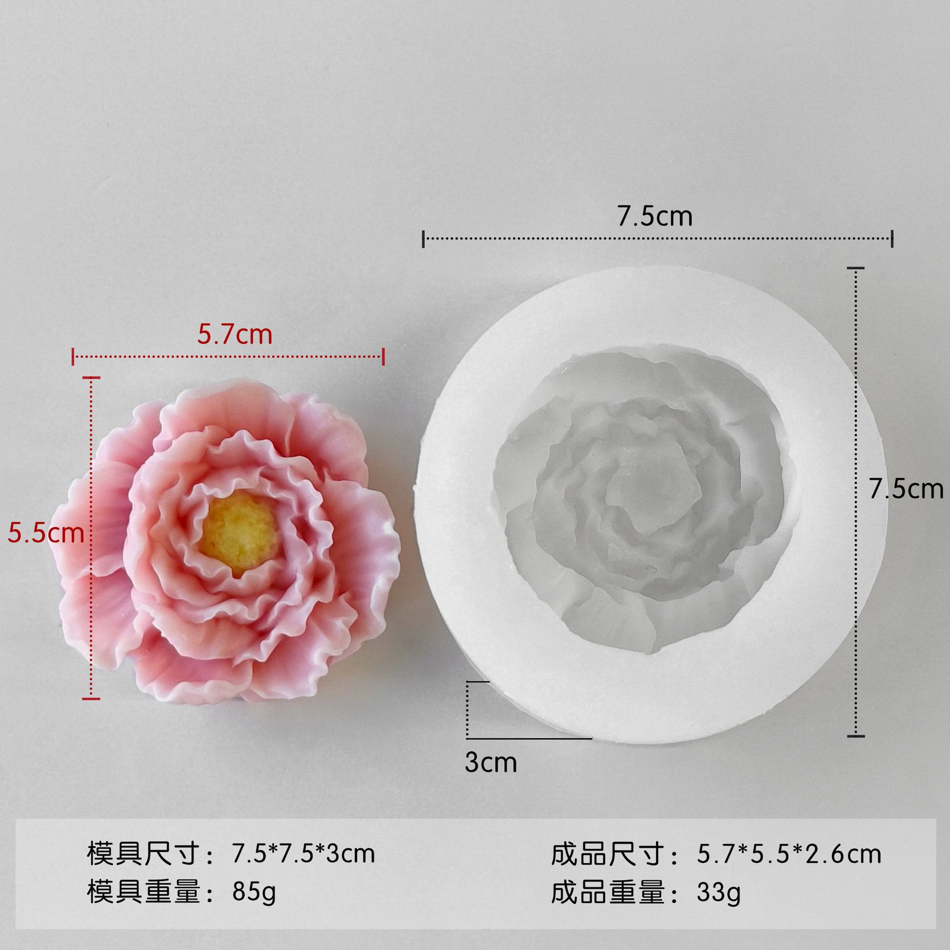 Jiahuimei clavel aromaterapia vela flor molde de silicona