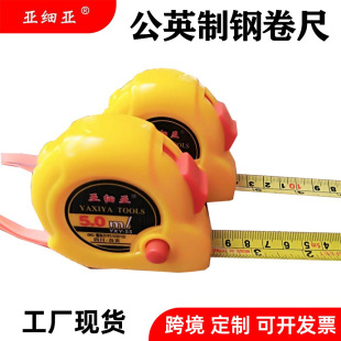 ��؛Դ �羳؛Դ��Ӣ��䓾��� Ӣ�� �ϳ�2m3m5�׳�  ���� Ӣ��