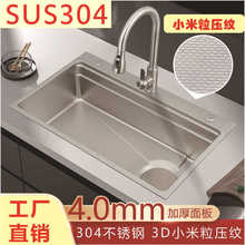 С������β�4.0mm�Ӻ�๦��ϴ���SUS304���P�ˮ��