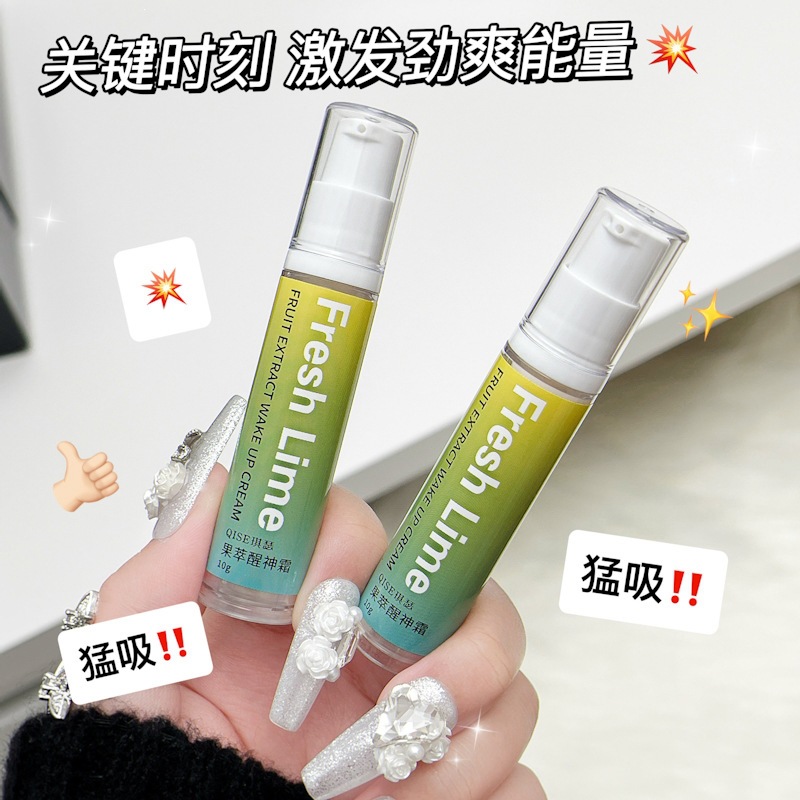 Qi Se Refrescante Crema para conducir a clase y trabajar para dormirse refrescante artefacto para aliviar la confusión refrescante aceite refrescante rápido refrescante en stock image 5