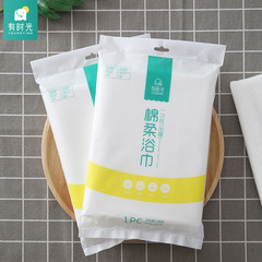 A large, thick, disposable travel towel suitable for hotels, travel, and business trips.