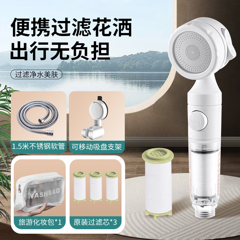 ѹ˻ͷˮˮó־̩ϴԡͷ