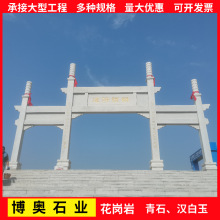 ���r�庆��ʯ�Ʒ�������T�����������^�@��ʯ���Ƙ��T�ǏS�Ұ��b