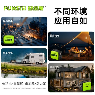 Stall Camping Style High Power – Avtomobil generatorları