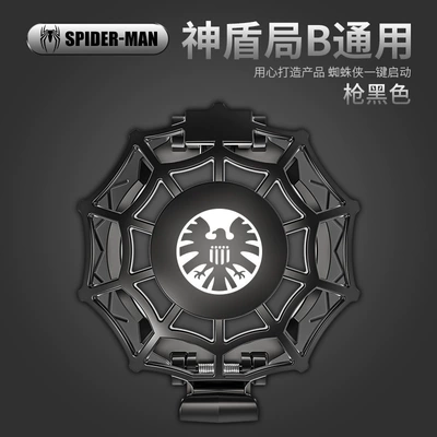 Other Automotive Interior Supplies – Spider-Man ignition switch button - black-one-button-activation-protective-cover-s-h-i-e-b