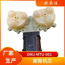 ��Ħ������Cо������Ħ��늙C��������