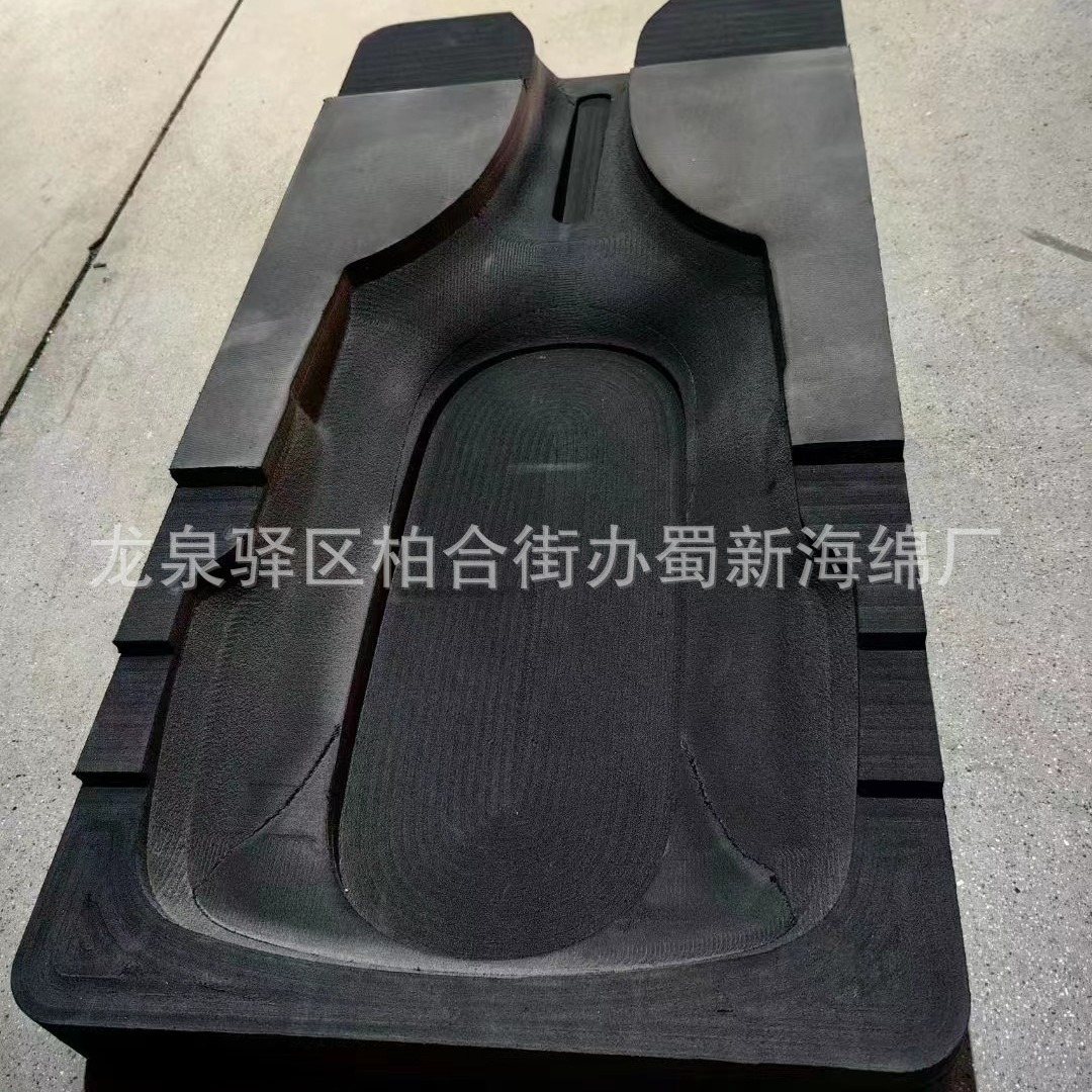 厂家供应白色工具箱EVA雕刻一体成型泡沫/白色硬泡沫铝箱EVA成型