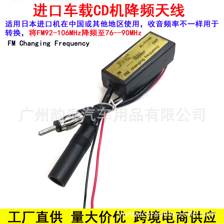 降频器5.jpg