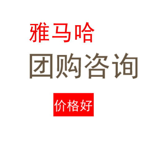 Yamaha/TW-E3B/YH-E700A/YH-E700A/EP-E70A/EP-E50A/EP-E30A