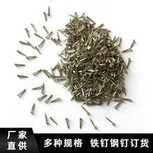 �S��ֱ������F����l����Ĺ̶��ᔿ羳Q195/Q235U��ᔵ�ɢ�