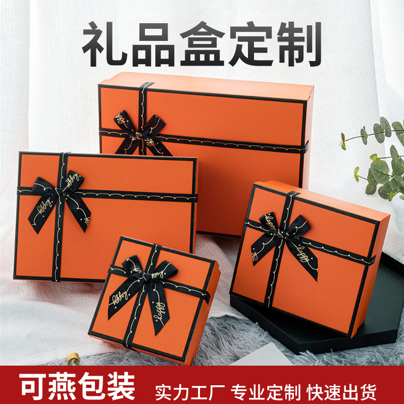 Fabricantes personalizados naranja caja de regalo Tiandi cubierta gran caja de regalo arco caja de regalo acompañante logotipo de impresión
