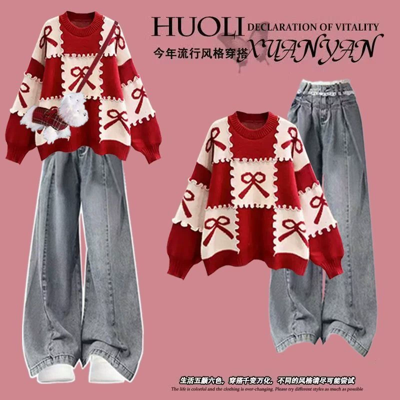 Детские комплекты